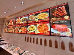 -双井轩(双井店)