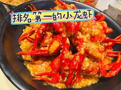 -聚味瞿记·龙虾堂(坡子街店)