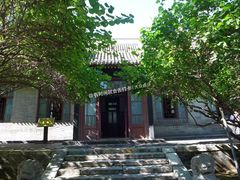 -内蒙古将军衙署博物院