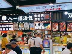 -八一路好吃街(雨田商务大厦店)