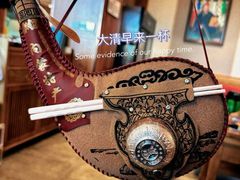 -格日勒阿妈蒙古厨房(新华广场店)