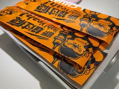-野人串吧.烤串(于洪广场店)