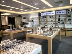 -Eziwish眼镜·蔡司授权店