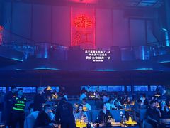 -赤红音乐现场(浦东金桥路店)