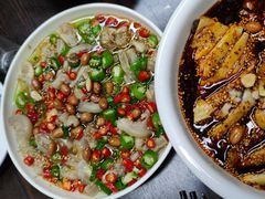-艺味深尝(云锦路店)