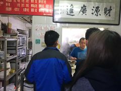 -鑫明明拉面(宁化路店)