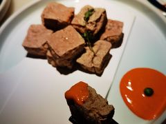 绍兴臭豆腐-桂满陇天书(南京德基旗舰店)