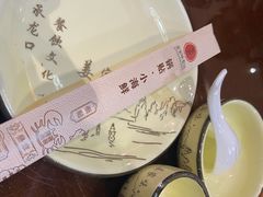 -姜家味锅贴小海鲜