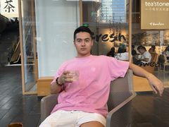 -tea'stone (万象天地店)