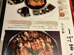 -玄白·炭烤活鳗(上海首店)