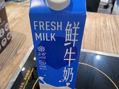 -盒马鲜生(189购物中心店)