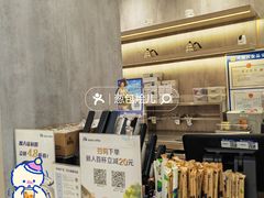 -瑞幸咖啡(龙湖西溪天街店)