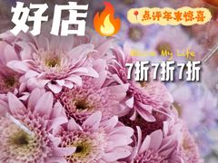 -盒马鲜生(189购物中心店)