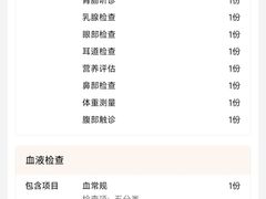 -酷宠动物医院(天通西苑店)