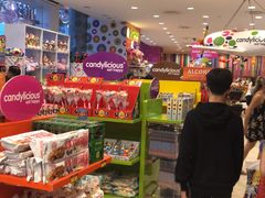 -星光糖果屋