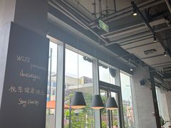 -Wagas沃歌斯(杭州黄龙万科店)
