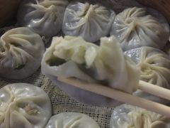 -鑫旺旺汤包(总店)