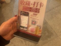 -裕德隆清真饭庄·天津特色菜(东丽店)