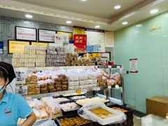 -闻酥园(青羊区文殊坊店)