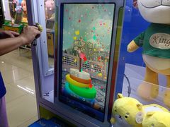 -大玩家(马鞍山万达店)