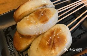 Honey-glazed Toasted Buns