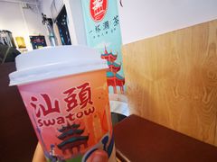 -一杯潮茶·专注潮汕茶饮(朝阳庄店)