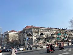 -天津五大道文化旅游区