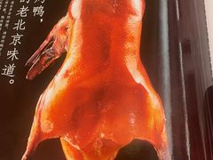 -浪里白·家宴(安德门大街店)