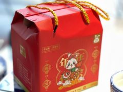 -芈重山老火锅(广州首店)