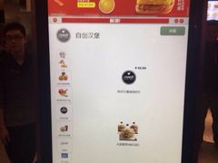 -麦当劳(新王府井店)