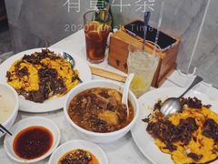 牛肉滑蛋饭-有章牛杂(石厦店)