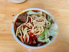 牛肉面-十八梯眼镜面(五红路店)