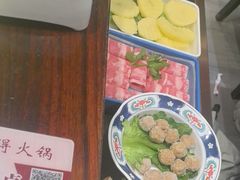 -好得火锅(育才店)