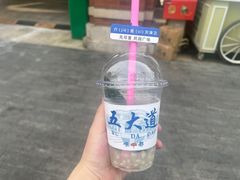 -天津五大道文化旅游区