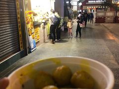 -豪華小食.華記