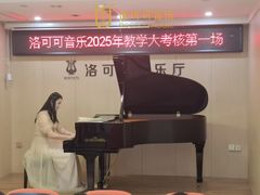 -银泰百货(厦门国贸中心店)