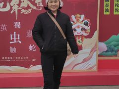 -石家庄市动物园