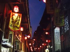 -乌江画廊(彭水苗族土家族自治县)