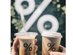 -% Arabica阿拉比卡咖啡(武康路店)