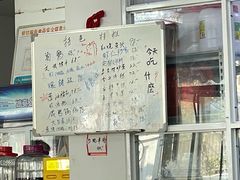 -胖子饭店(兴学弄店)