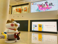 -灼·九寸钉自助烤肉(谷德茂店)