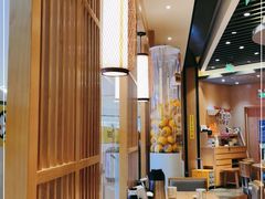 -元气寿司(新城市广场店)