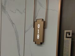 -旺顺阁·北京菜·烤鸭(大望路店)