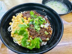 -耙豌豆重庆小面
