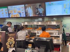 -德克士(腾达店)