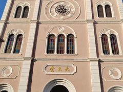 -八字桥历史街区-天主堂