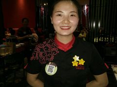 -海底捞火锅(金花路店)