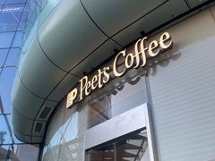-Peet's 皮爷咖啡(海雅缤纷城店)