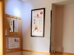 -孙三拨按摩(大纺店)