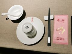 -尚一汤 广东炖汤(金桥国际店)